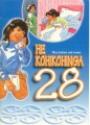 He Kohikohinga 28