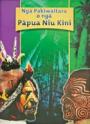 Ngā Pakiwaitara o ngā Pāpua Niu Kini